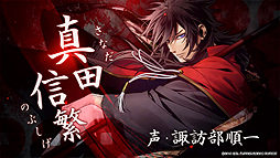 ꡼ No.004Υͥ / ADVֿȤα ǦˡĢפΥץ˥󥰥ࡼӡҤβΤΡFLAMINGפ˾褻