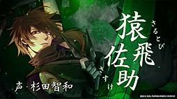 ꡼ No.005Υͥ / ADVֿȤα ǦˡĢפΥץ˥󥰥ࡼӡҤβΤΡFLAMINGפ˾褻