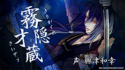 ꡼ No.006Υͥ / ADVֿȤα ǦˡĢפΥץ˥󥰥ࡼӡҤβΤΡFLAMINGפ˾褻