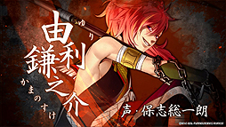 ꡼ No.008Υͥ / ADVֿȤα ǦˡĢפΥץ˥󥰥ࡼӡҤβΤΡFLAMINGפ˾褻