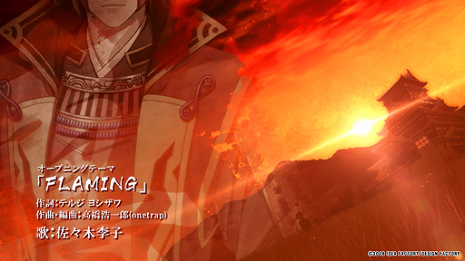 ꡼ No.009Υͥ / ADVֿȤα ǦˡĢפΥץ˥󥰥ࡼӡҤβΤΡFLAMINGפ˾褻