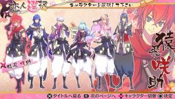 ꡼ No.031 | ֲå4Gamer141ΤθեǥǦӡĤġפȡͪפΥƥ֥쥤ɡפκǿý