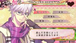 ꡼ No.032 | ֲå4Gamer141ΤθեǥǦӡĤġפȡͪפΥƥ֥쥤ɡפκǿý