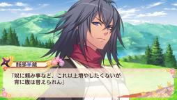 ꡼ No.036 | ֲå4Gamer141ΤθեǥǦӡĤġפȡͪפΥƥ֥쥤ɡפκǿý