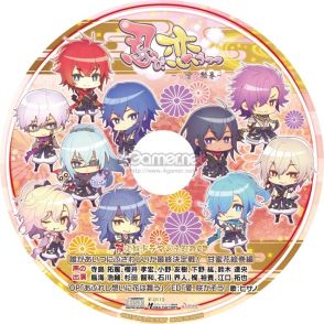 ꡼ No.042 | ֲå4Gamer141ΤθեǥǦӡĤġפȡͪפΥƥ֥쥤ɡפκǿý