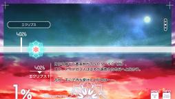 ꡼ No.055 | ֲå4Gamer141ΤθեǥǦӡĤġפȡͪפΥƥ֥쥤ɡפκǿý