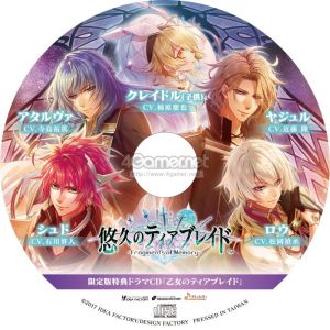 ꡼ No.067 | ֲå4Gamer141ΤθեǥǦӡĤġפȡͪפΥƥ֥쥤ɡפκǿý