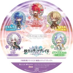 ꡼ No.068 | ֲå4Gamer141ΤθեǥǦӡĤġפȡͪפΥƥ֥쥤ɡפκǿý