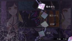 ꡼ No.012Υͥ / ֲå4Gamer144󡧡Ⱦ̩ɤʪĳ֥ǥåפýȤʤΤϡ5ǯβ