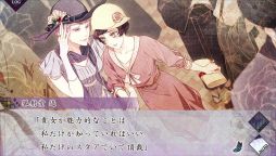 ꡼ No.018Υͥ / ֲå4Gamer144󡧡Ⱦ̩ɤʪĳ֥ǥåפýȤʤΤϡ5ǯβ