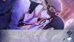 ꡼ No.020Υͥ / ֲå4Gamer144󡧡Ⱦ̩ɤʪĳ֥ǥåפýȤʤΤϡ5ǯβ