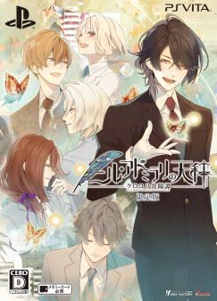 ꡼ No.003 | ֲå4Gamer140󡧥˥ᲽޤäADVκǿ֥˥롦ɥߥŷ פý