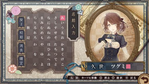 ꡼ No.005 | ֲå4Gamer140󡧥˥ᲽޤäADVκǿ֥˥롦ɥߥŷ פý