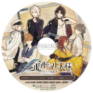 ꡼ No.018 | ֲå4Gamer140󡧥˥ᲽޤäADVκǿ֥˥롦ɥߥŷ פý