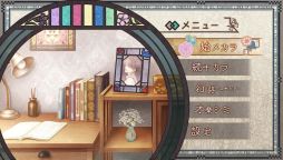 ꡼ No.031 | ֲå4Gamer140󡧥˥ᲽޤäADVκǿ֥˥롦ɥߥŷ פý