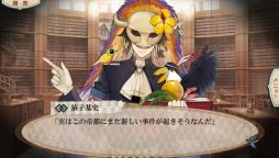 ꡼ No.032 | ֲå4Gamer140󡧥˥ᲽޤäADVκǿ֥˥롦ɥߥŷ פý