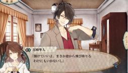 ꡼ No.033 | ֲå4Gamer140󡧥˥ᲽޤäADVκǿ֥˥롦ɥߥŷ פý