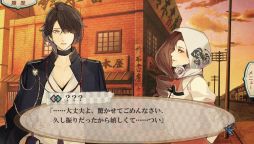 ꡼ No.034 | ֲå4Gamer140󡧥˥ᲽޤäADVκǿ֥˥롦ɥߥŷ פý