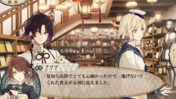 ꡼ No.037 | ֲå4Gamer140󡧥˥ᲽޤäADVκǿ֥˥롦ɥߥŷ פý