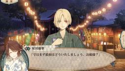 ꡼ No.038 | ֲå4Gamer140󡧥˥ᲽޤäADVκǿ֥˥롦ɥߥŷ פý