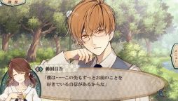 ꡼ No.039 | ֲå4Gamer140󡧥˥ᲽޤäADVκǿ֥˥롦ɥߥŷ פý