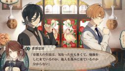 ꡼ No.040 | ֲå4Gamer140󡧥˥ᲽޤäADVκǿ֥˥롦ɥߥŷ פý