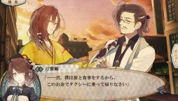 ꡼ No.041 | ֲå4Gamer140󡧥˥ᲽޤäADVκǿ֥˥롦ɥߥŷ פý