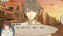 ꡼ No.044 | ֲå4Gamer140󡧥˥ᲽޤäADVκǿ֥˥롦ɥߥŷ פý