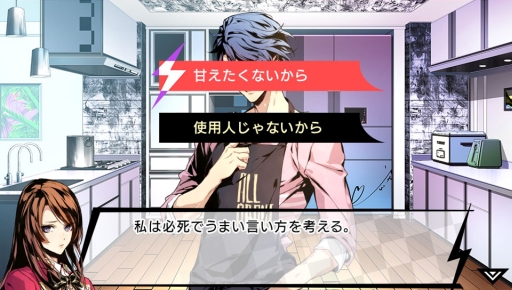 ꡼ No.020Υͥ / ֲå4Gamer182󡧡VARIABLE BARRICADEפýФʤȷդ͸˻ãιɤADV