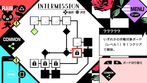 ꡼ No.024Υͥ / ֲå4Gamer182󡧡VARIABLE BARRICADEפýФʤȷդ͸˻ãιɤADV