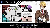 画像ギャラリー No.010のサムネイル画像 / PS Vita「VARIABLE BARRICADE」,プロモーションムービーが公開