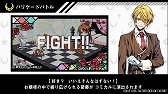 画像ギャラリー No.011のサムネイル画像 / PS Vita「VARIABLE BARRICADE」,プロモーションムービーが公開