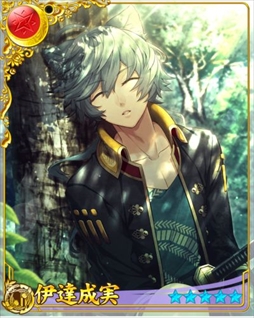 ꡼ No.005 | ʥȥ֥åɡסᥤ󥹥ȡ꡼2ۿ