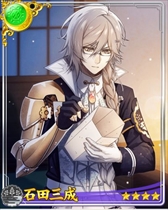 ꡼ No.007 | ʥȥ֥åɡסᥤ󥹥ȡ꡼2ۿ