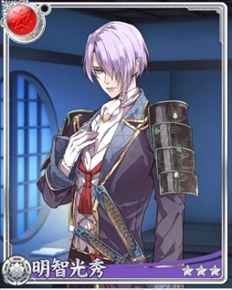 ꡼ No.016 | ʥȥ֥åɡסᥤ󥹥ȡ꡼2ۿ