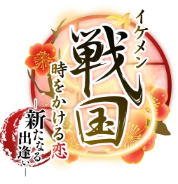 画像ギャラリー No.003のサムネイル画像 / オトメイトの新作タイトル9作品が発表に。人気イラストレーターが集結した本格スマホアプリ第1弾など,全ラインナップをまとめて紹介