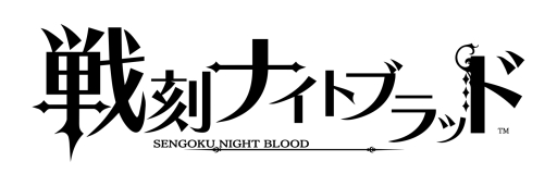 画像ギャラリー No.005のサムネイル画像 / オトメイトの新作タイトル9作品が発表に。人気イラストレーターが集結した本格スマホアプリ第1弾など,全ラインナップをまとめて紹介