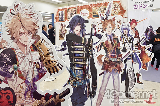 画像ギャラリー No.004のサムネイル画像 / 乙女の一大イベント「アニメイトガールズフェスティバル2016」を振り返る。グッズ販売だけでなく体験コーナーも充実