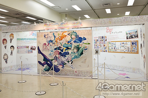 画像ギャラリー No.009のサムネイル画像 / 乙女の一大イベント「アニメイトガールズフェスティバル2016」を振り返る。グッズ販売だけでなく体験コーナーも充実