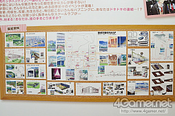 画像ギャラリー No.012のサムネイル画像 / 乙女の一大イベント「アニメイトガールズフェスティバル2016」を振り返る。グッズ販売だけでなく体験コーナーも充実