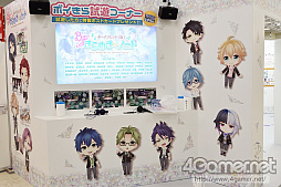 画像ギャラリー No.014のサムネイル画像 / 乙女の一大イベント「アニメイトガールズフェスティバル2016」を振り返る。グッズ販売だけでなく体験コーナーも充実