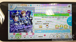 画像ギャラリー No.015のサムネイル画像 / 乙女の一大イベント「アニメイトガールズフェスティバル2016」を振り返る。グッズ販売だけでなく体験コーナーも充実