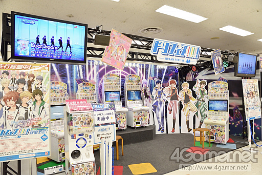 画像ギャラリー No.018のサムネイル画像 / 乙女の一大イベント「アニメイトガールズフェスティバル2016」を振り返る。グッズ販売だけでなく体験コーナーも充実