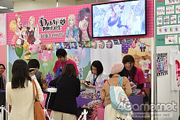 ꡼ No.037Υͥ / ΰ祤٥ȡ֥˥ᥤȥ륺եƥХ2016פ򿶤֤롣åǤʤθʡ⽼