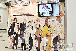 ꡼ No.038Υͥ / ΰ祤٥ȡ֥˥ᥤȥ륺եƥХ2016פ򿶤֤롣åǤʤθʡ⽼