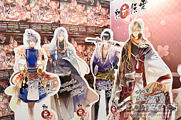 ꡼ No.039Υͥ / ΰ祤٥ȡ֥˥ᥤȥ륺եƥХ2016פ򿶤֤롣åǤʤθʡ⽼