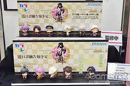 ꡼ No.050Υͥ / ΰ祤٥ȡ֥˥ᥤȥ륺եƥХ2016פ򿶤֤롣åǤʤθʡ⽼