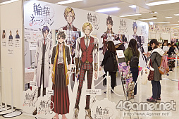 ꡼ No.068Υͥ / ΰ祤٥ȡ֥˥ᥤȥ륺եƥХ2016פ򿶤֤롣åǤʤθʡ⽼