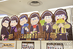 ꡼ No.073Υͥ / ΰ祤٥ȡ֥˥ᥤȥ륺եƥХ2016פ򿶤֤롣åǤʤθʡ⽼