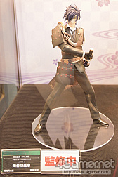 ꡼ No.076Υͥ / ΰ祤٥ȡ֥˥ᥤȥ륺եƥХ2016פ򿶤֤롣åǤʤθʡ⽼